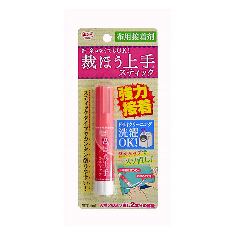 ボンド裁ほう上手スティック