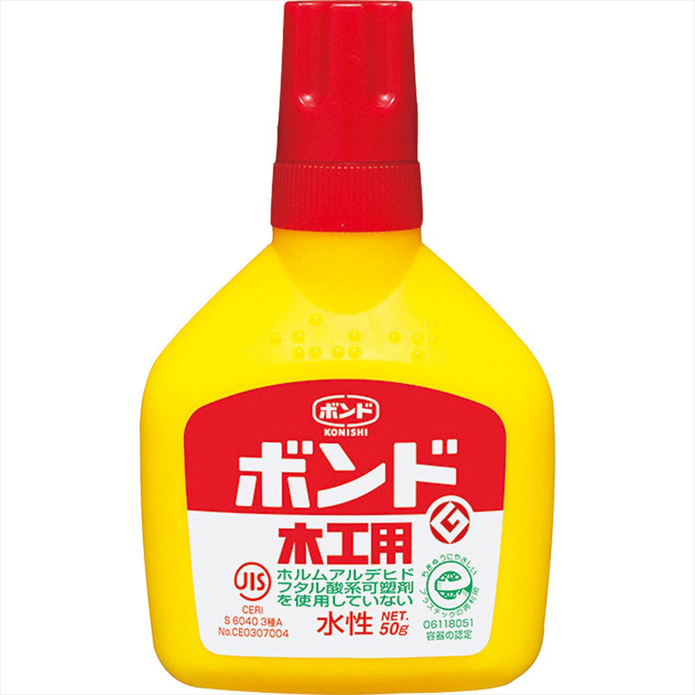 ボンド木工用