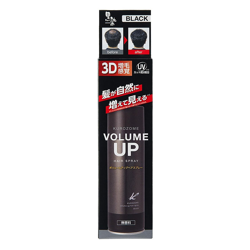 黒染ボリュームアップ ヘアスプレー 150g