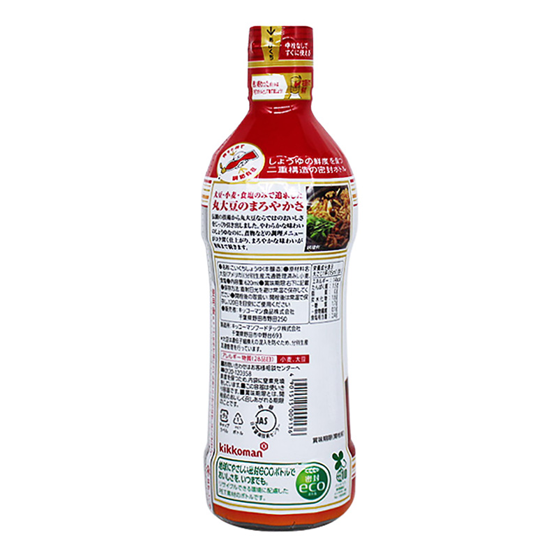 いつでも新鮮 こく旨リッチ 特選 丸大豆しょうゆ 620ml