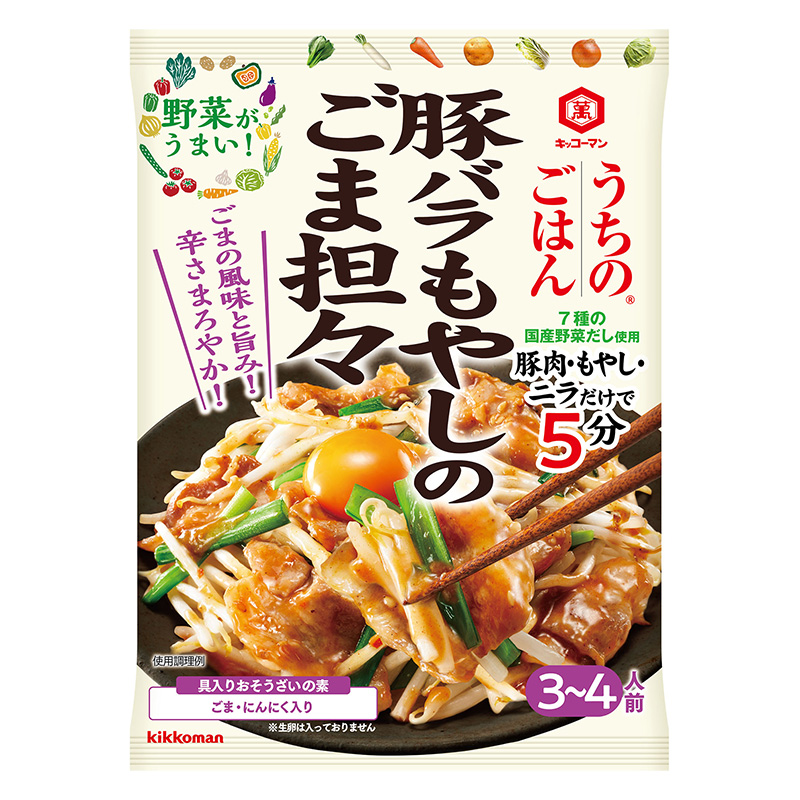 うちのごはん 豚バラもやしのごま担々 82g