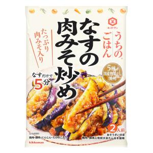 うちのごはんなすの肉みそ炒め 145g