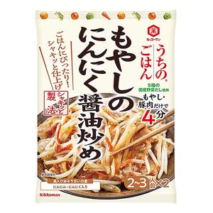 うちのごはんもやしのにんにく醤油 90g