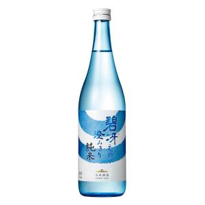 KONISHI 碧冴えの澄みきり 純米 720ml