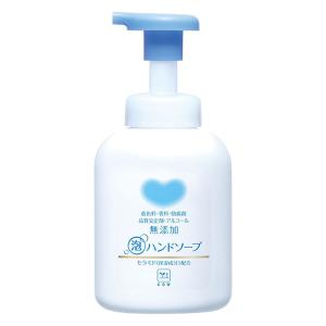 無添加泡のハンドソープ ポンプ 360ml