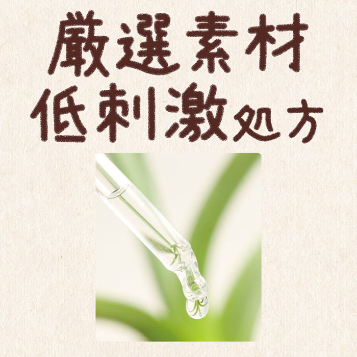 無添加泡のハンドソープ ポンプ 360ml