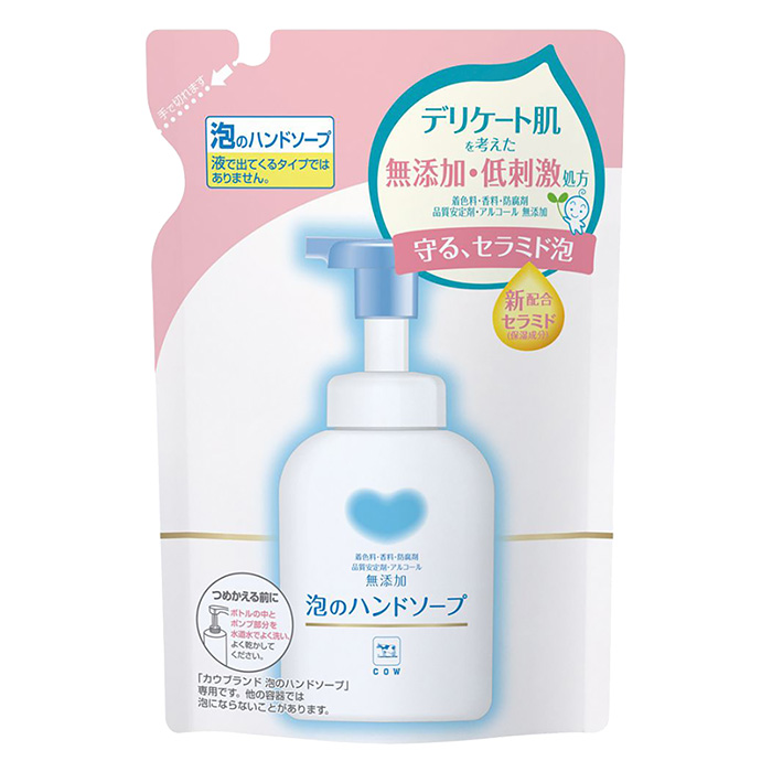 無添加泡のハンドソープ 詰替 320ml
