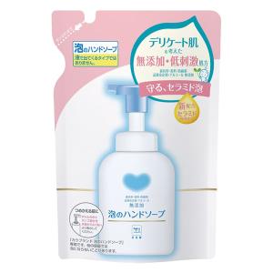 無添加泡のハンドソープ 詰替 320ml