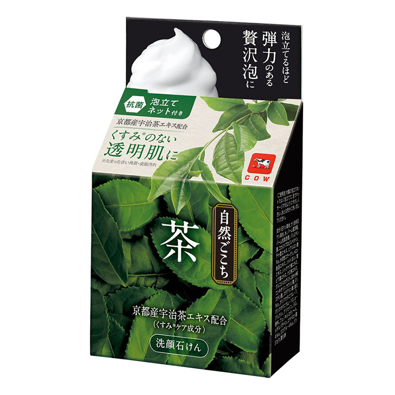 自然ごこち 茶 洗顔石けん 80g