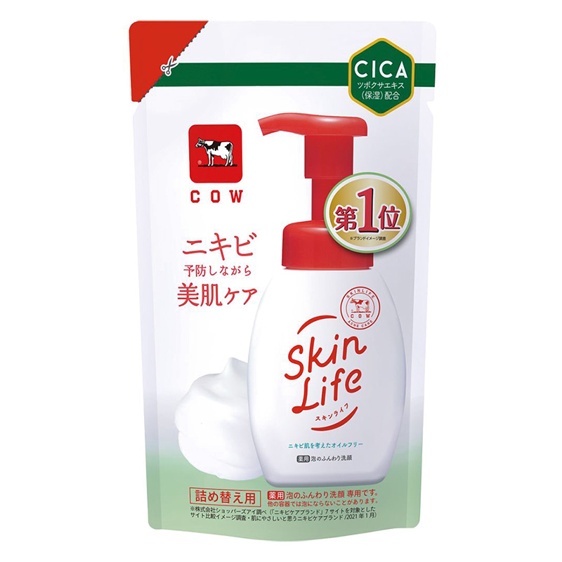 スキンライフ 薬用泡のふんわり洗顔 詰替 140ml【医薬部外品】