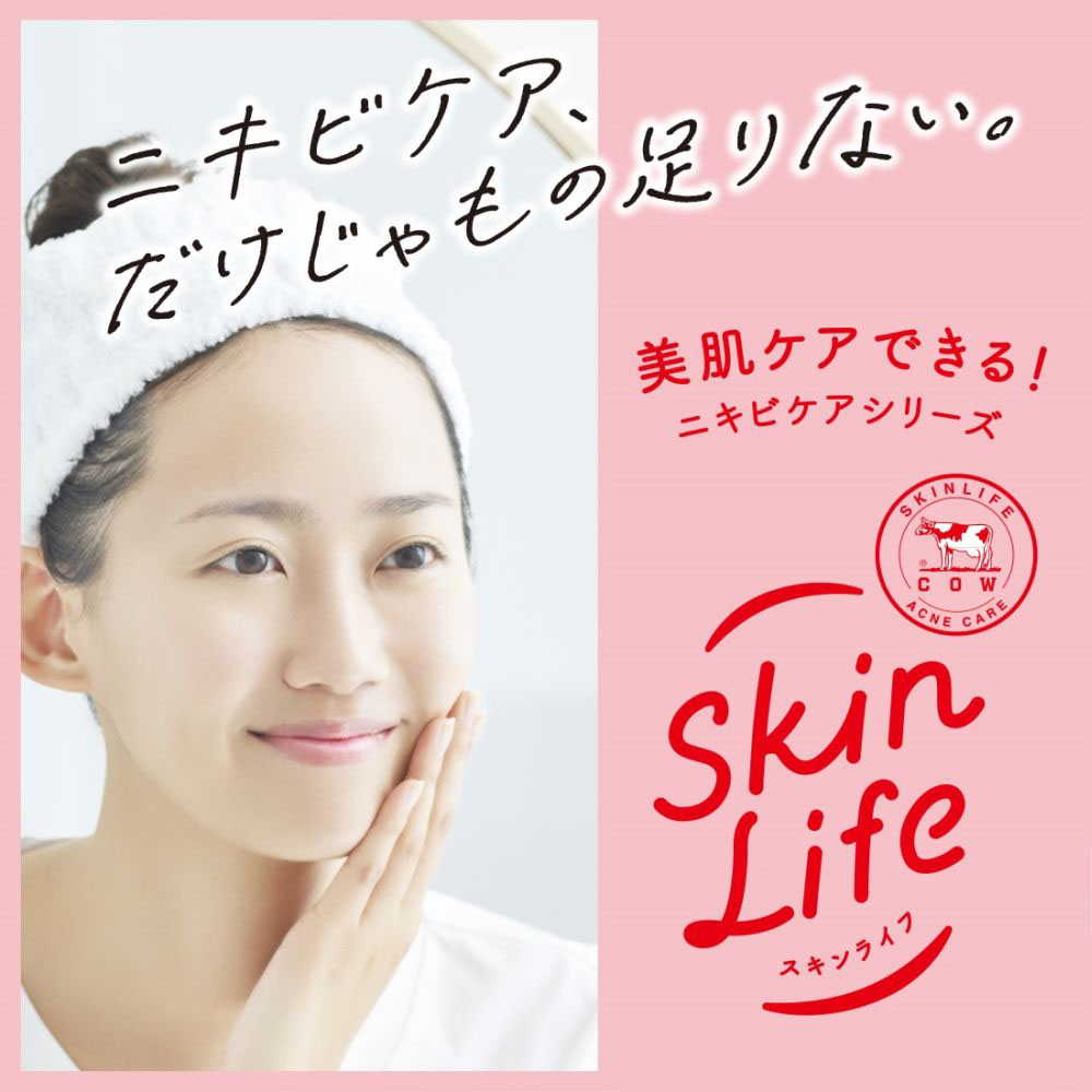 スキンライフ 薬用泡のふんわり洗顔 詰替 140ml【医薬部外品】