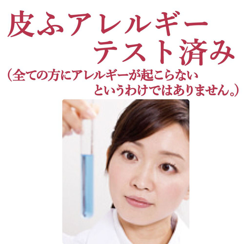 カウブランド 無添加 泡の洗顔料 160ml