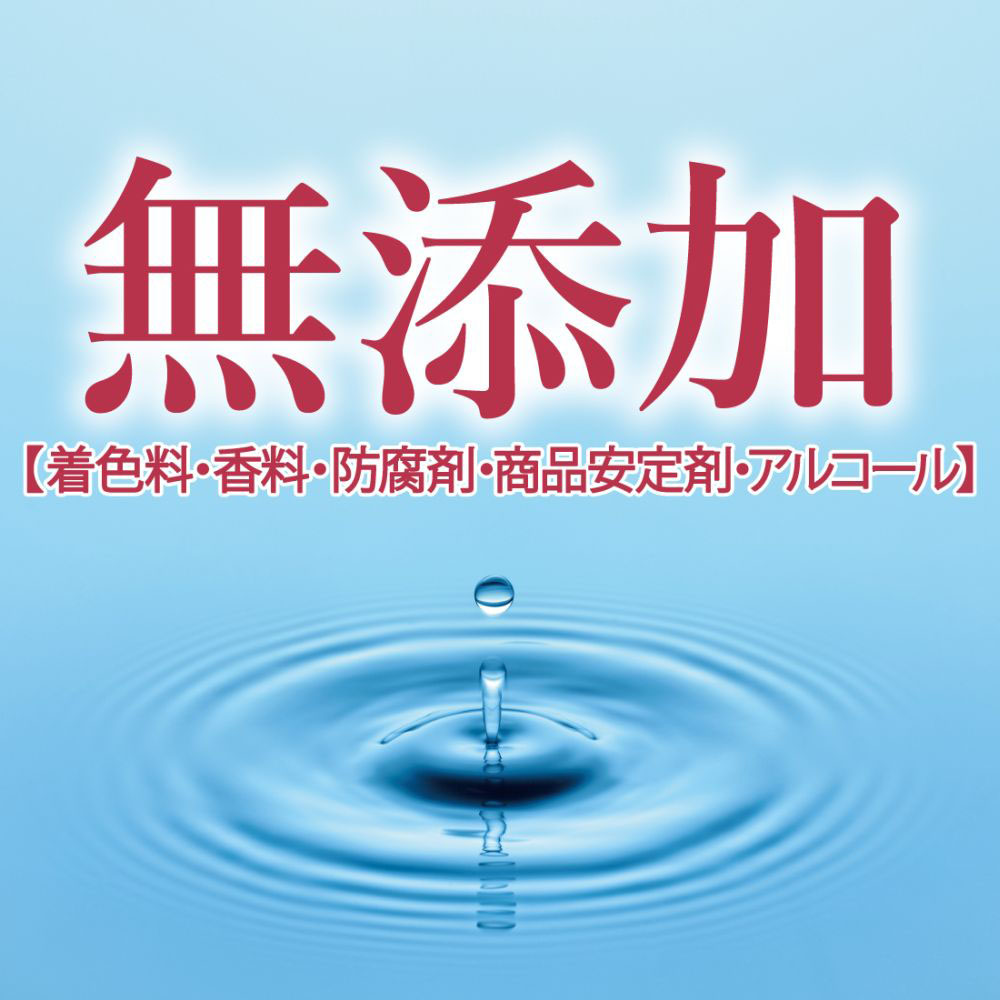 カウブランド 無添加 泡の洗顔料 詰替 140ml