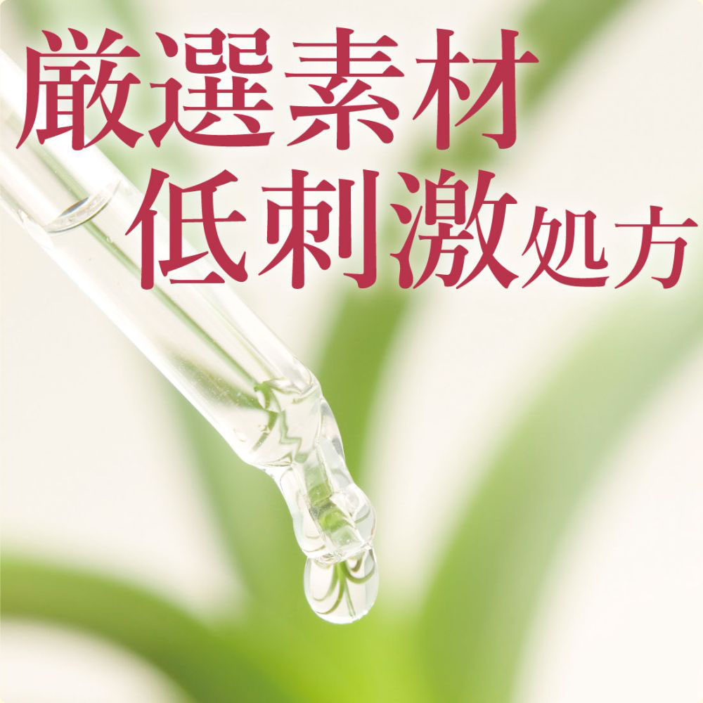 カウブランド 無添加 泡の洗顔料 詰替 140ml