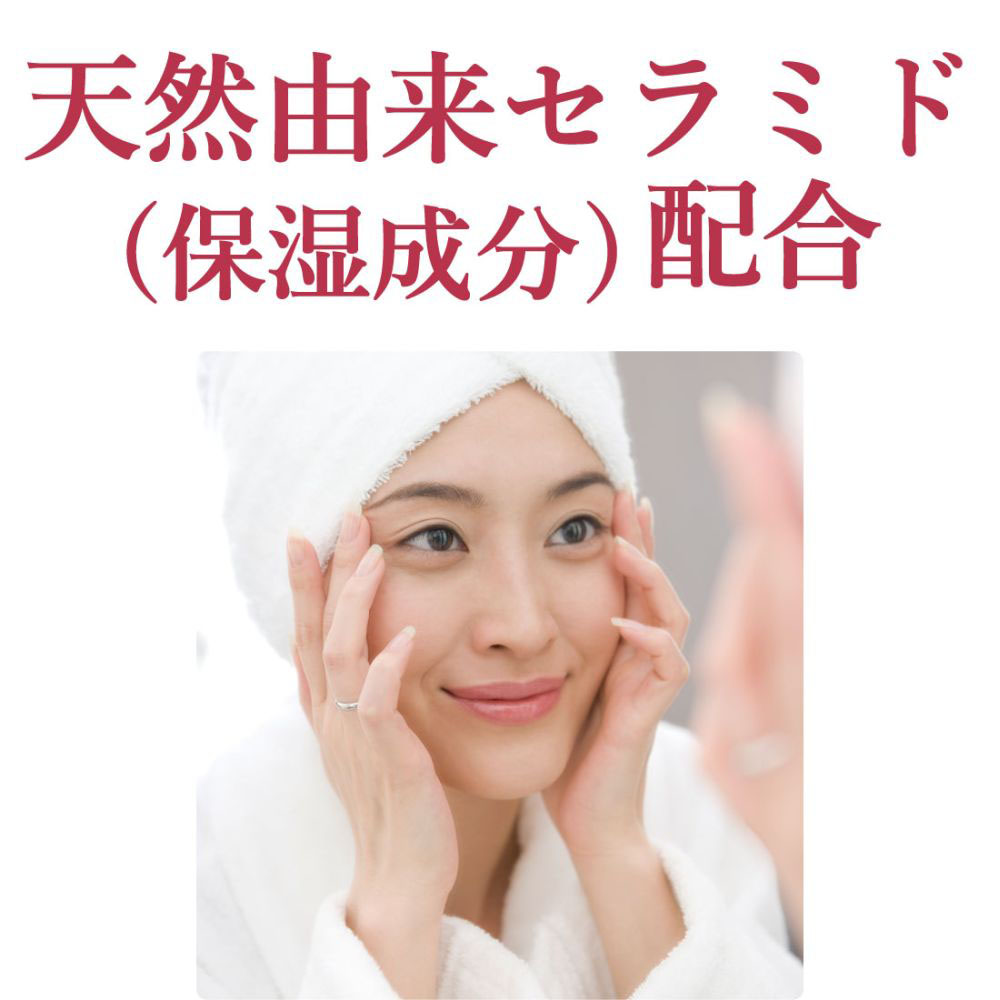 カウブランド 無添加 泡の洗顔料 詰替 140ml