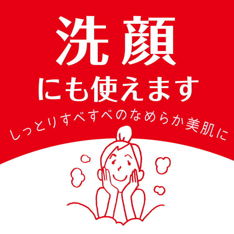 カウブランド 赤箱 ちょっと大きめ 125g×2コ入