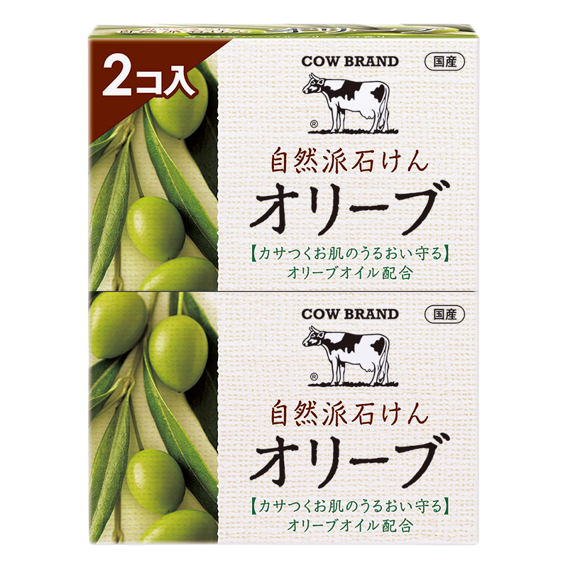 カウブランド 自然派石けん オリーブ 100g×2個入