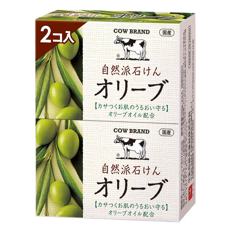 カウブランド 自然派石けん オリーブ 100g×2個入