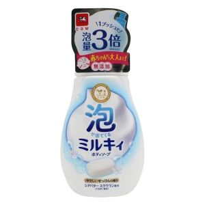 泡で出てくるミルキィボディソープ やさしいせっけんの香り 本体 550ml