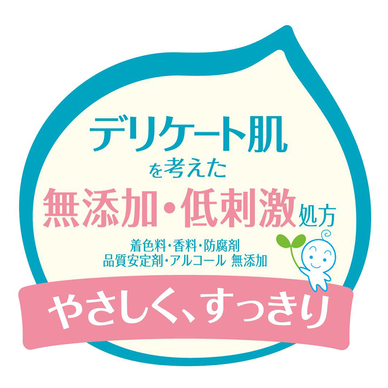 無添加せっけん 100g×3個パック