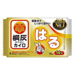 桐灰カイロ はるタイプ 10個入