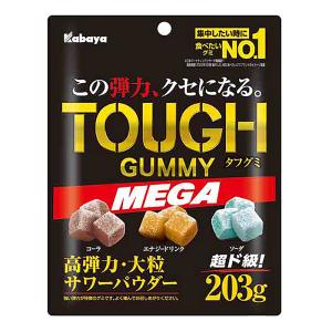 タフグミMEGA 203g