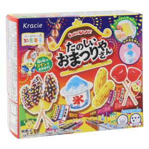 ポッピンクッキン たのしいおまつりやさん 26g