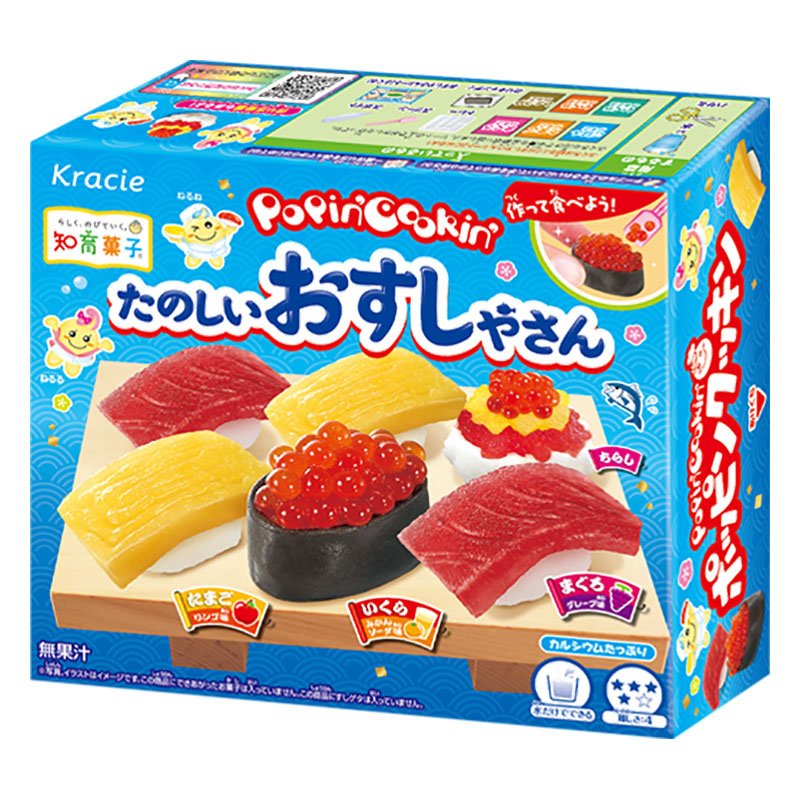ポッピンクッキン たのしいおすしやさん 29g