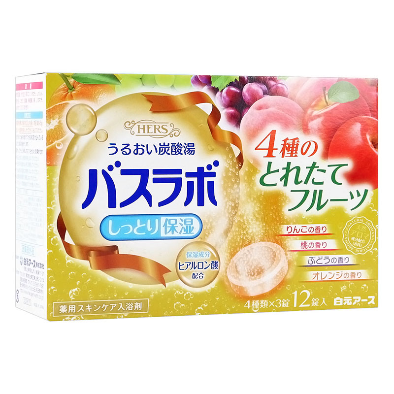 HERS バスラボ 4種のとれたてフルーツ 12錠