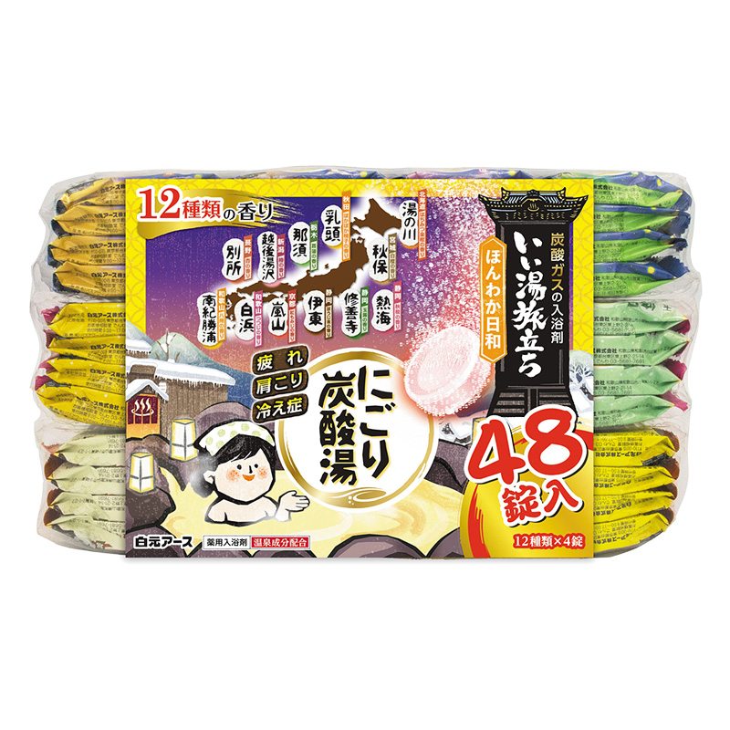 いい湯旅立ち にごり炭酸湯 ほんわか日和 48錠