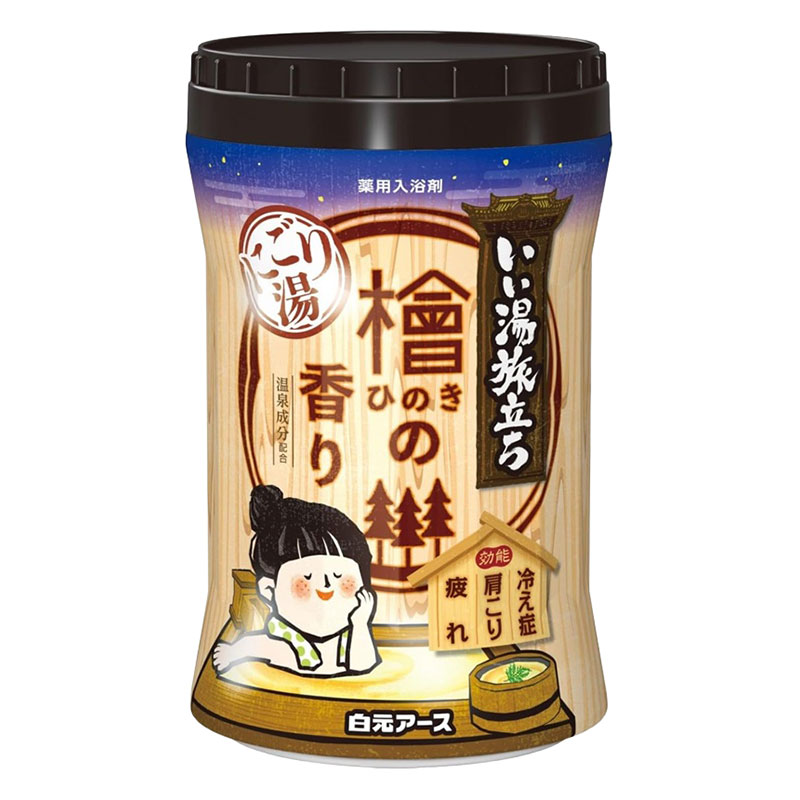 いい湯旅立ちボトル にごり湯 檜の香り 600g