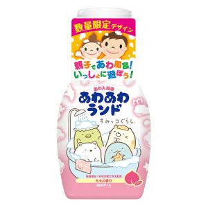 あわあわランド すみっコぐらし ももの香り 300ml