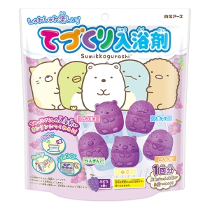 てづくり入浴剤すみっコ 5キャラクターセットぶどう