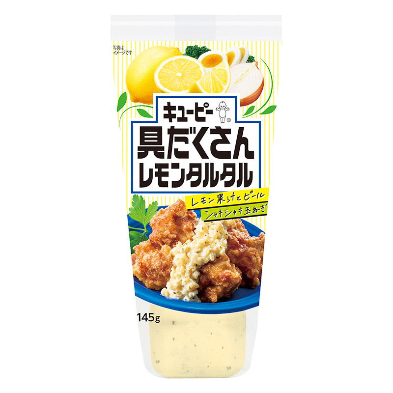 具だくさんレモンタルタル 145g