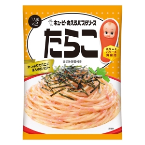 あえるパスタソース たらこ 23g×2袋