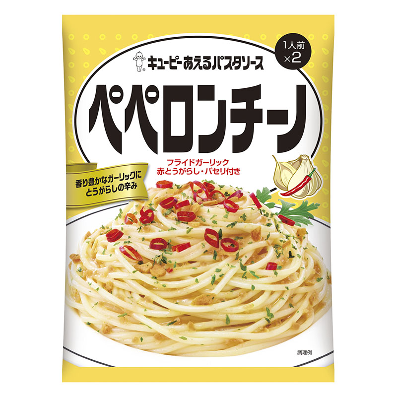 キユーピー あえるパスタソース ペペロンチーノ25g×2