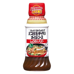 パスタを手作りオイルソース しょうゆ＆ペパー 210ml