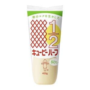 キユーピー　マヨネーズ　ハーフ 400g