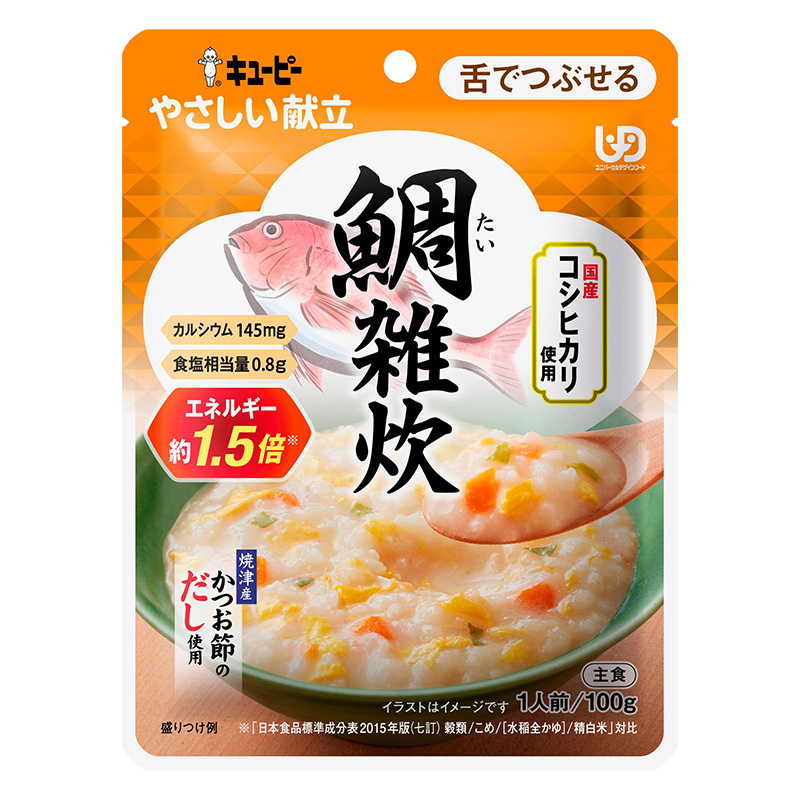 やさしい献立 鯛雑炊 100g