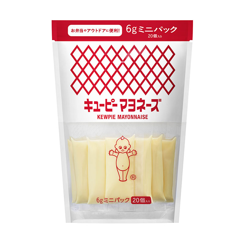 マヨネーズ ミニパック 120g(6g×20個入)