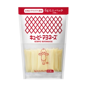 マヨネーズ ミニパック 120g(6g×20個入)