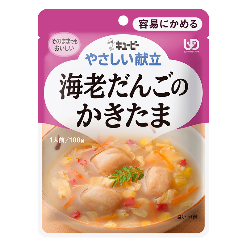 やさしい献立 海老だんごのかきたま 100g