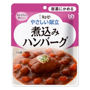 やさしい献立 煮込みハンバーグ 100g