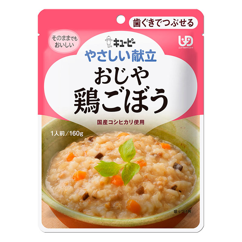 やさしい献立 おじや 鶏ごぼう 160g