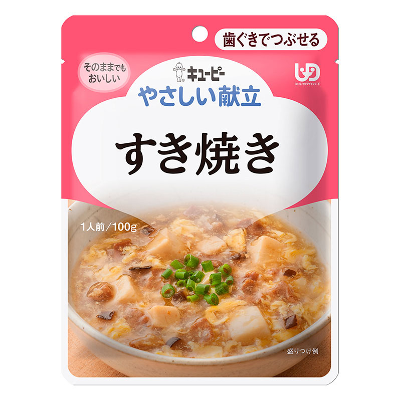 やさしい献立 すき焼き 100g