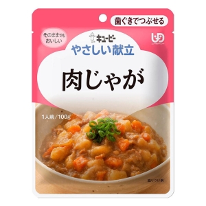 【お取り寄せ商品】やさしい献立 肉じゃが 100g