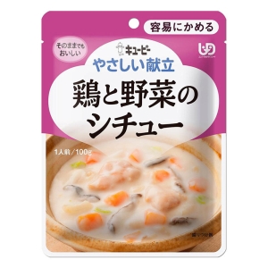 【お取り寄せ商品】やさしい献立 鶏と野菜のシチュー 100g