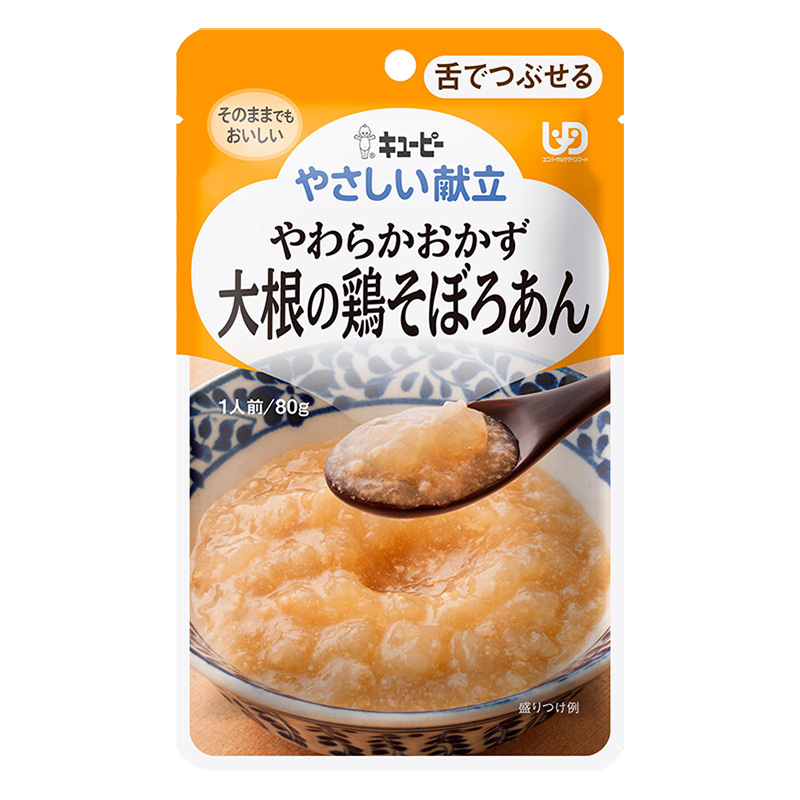 やさしい献立 やわらか大根の鶏そぼろあん 80g