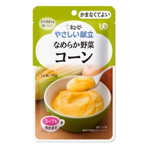 やさしい献立 なめらか野菜 コーン 75g