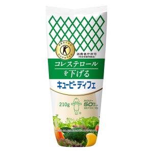 ディフェ 210g